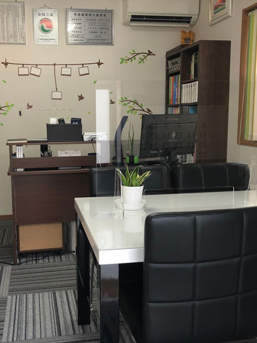 スマリブホーム株式会社