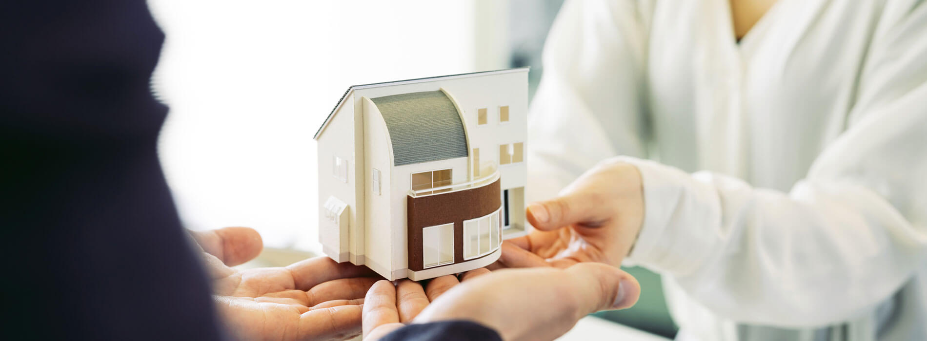 東広島市の不動産売却